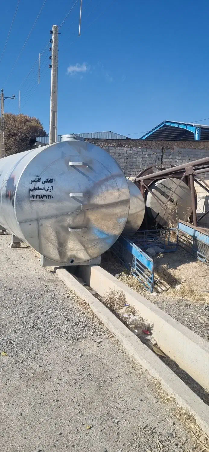 دنیای کانکس کانتینر تانک آب سیلو سیمان|خدمات پیشه و مهارت|شهرکرد, |دیوار