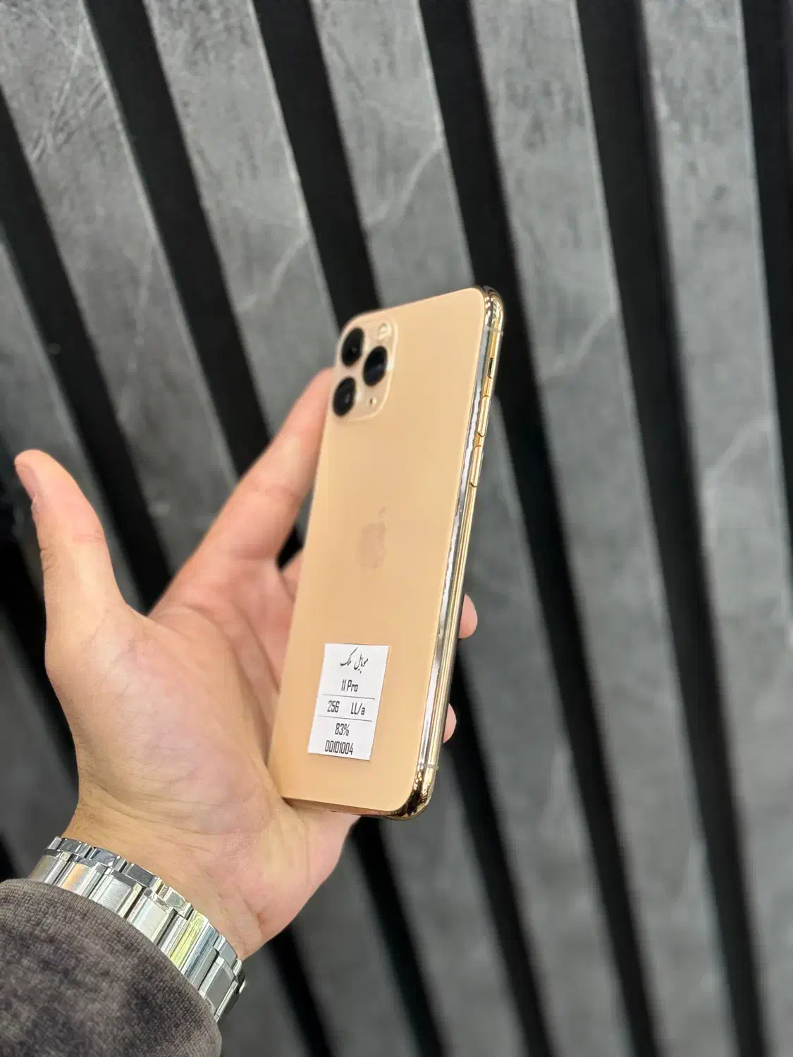 iPhone 11pro|موبایل|نیشابور, فردوس شمالی|دیوار