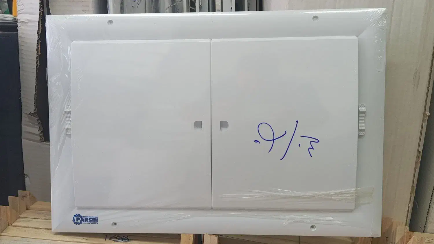 دریچه کولر ابی|کولر آبی|صدرا-فارس, فاز ۱|دیوار