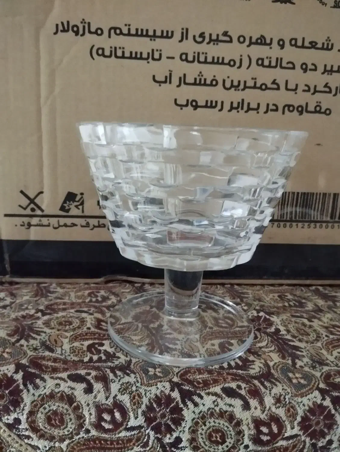 شکلات خوری|ظروف سرو و پذیرایی|دورود, |دیوار