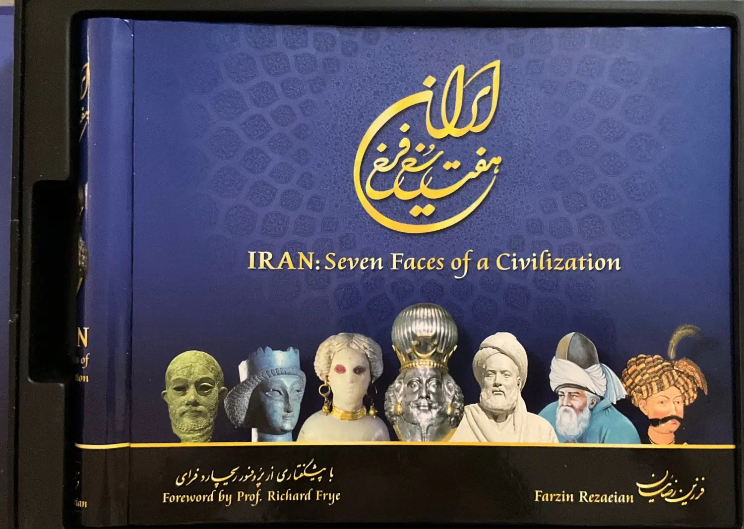 کتاب نفیس هفت رخ فرخ ایران - فرزین رضاییان + DVD|کتاب و مجله تاریخی|تهران, ارامنه|دیوار
