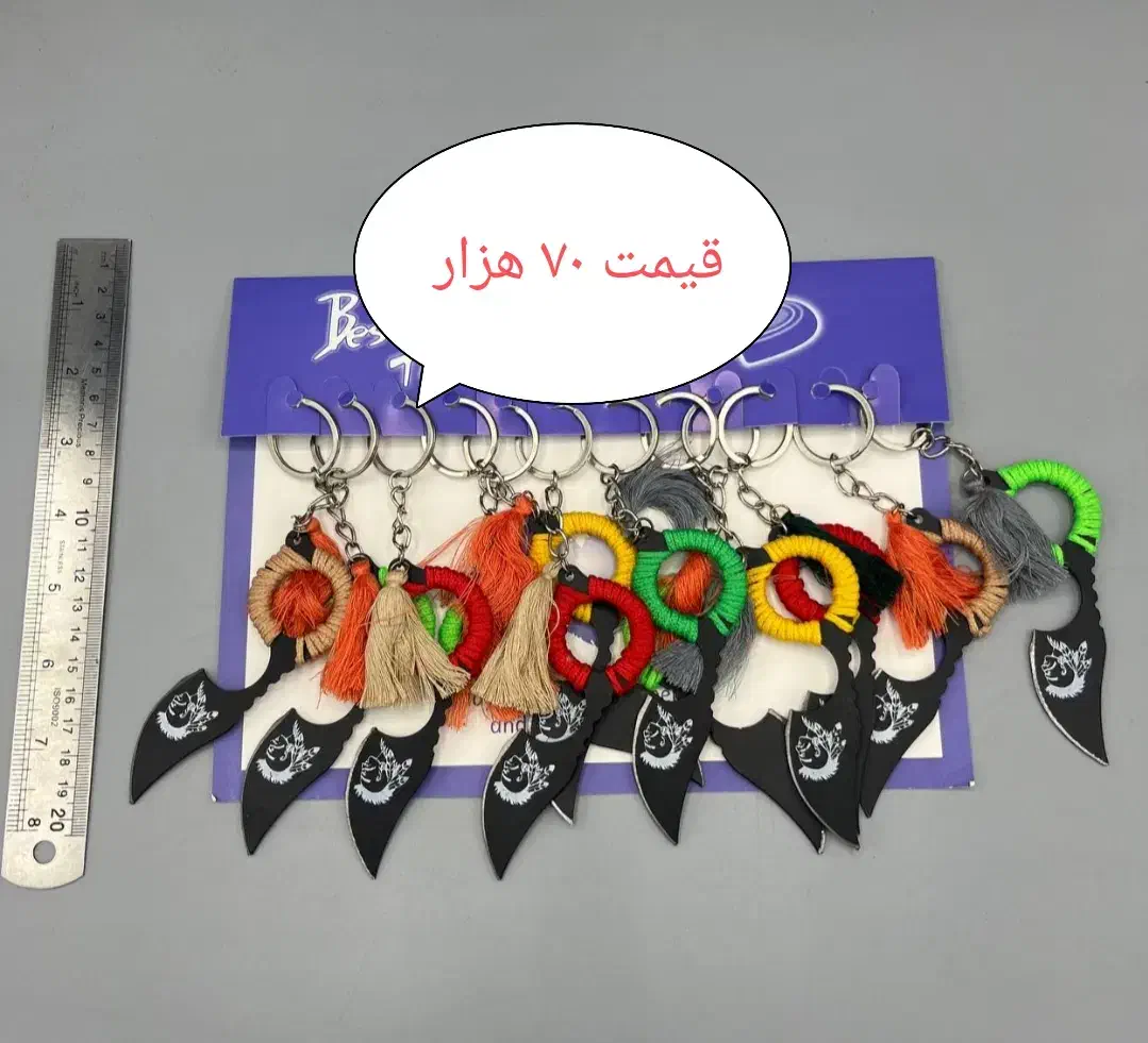 چاقوی خوشگل و ارزان|کلکسیون و سرگرمی|ابهر, |دیوار