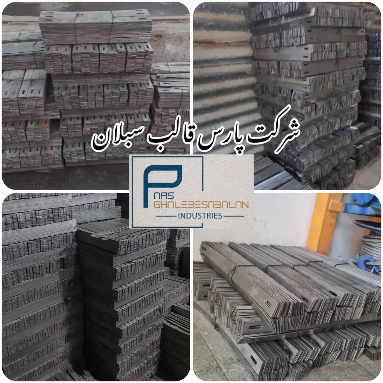 پخش تسمه،خاموت زن دستی،پین و گوه،آچار اف F|مصالح و تجهیزات ساختمان|تهران, چیتگر شمالی|دیوار