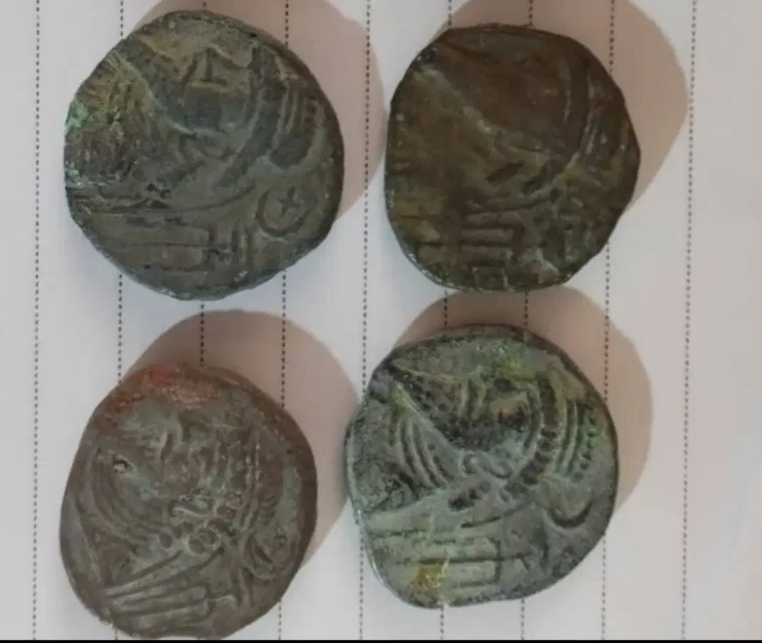 شانزده گرمی|کلکسیون اشیاء عتیقه|ایذه, |دیوار