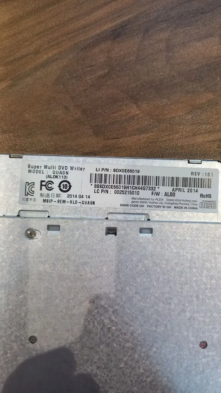 cdرام لپ تاپ و dvdرایتر کامپیوتر|قطعات و لوازم جانبی رایانه|قم, قلعه یزدیها|دیوار