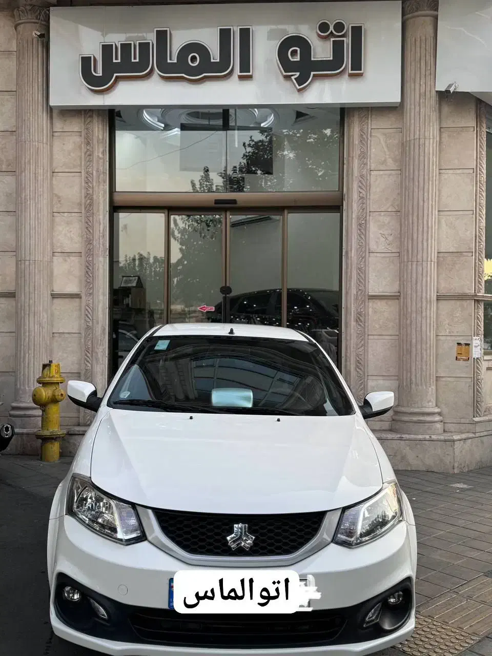 ساینا صفر و خشک مدل ۱۴۰۴ نقد و اقساطی|خودرو سواری و وانت|تهران, چهارصد دستگاه|دیوار