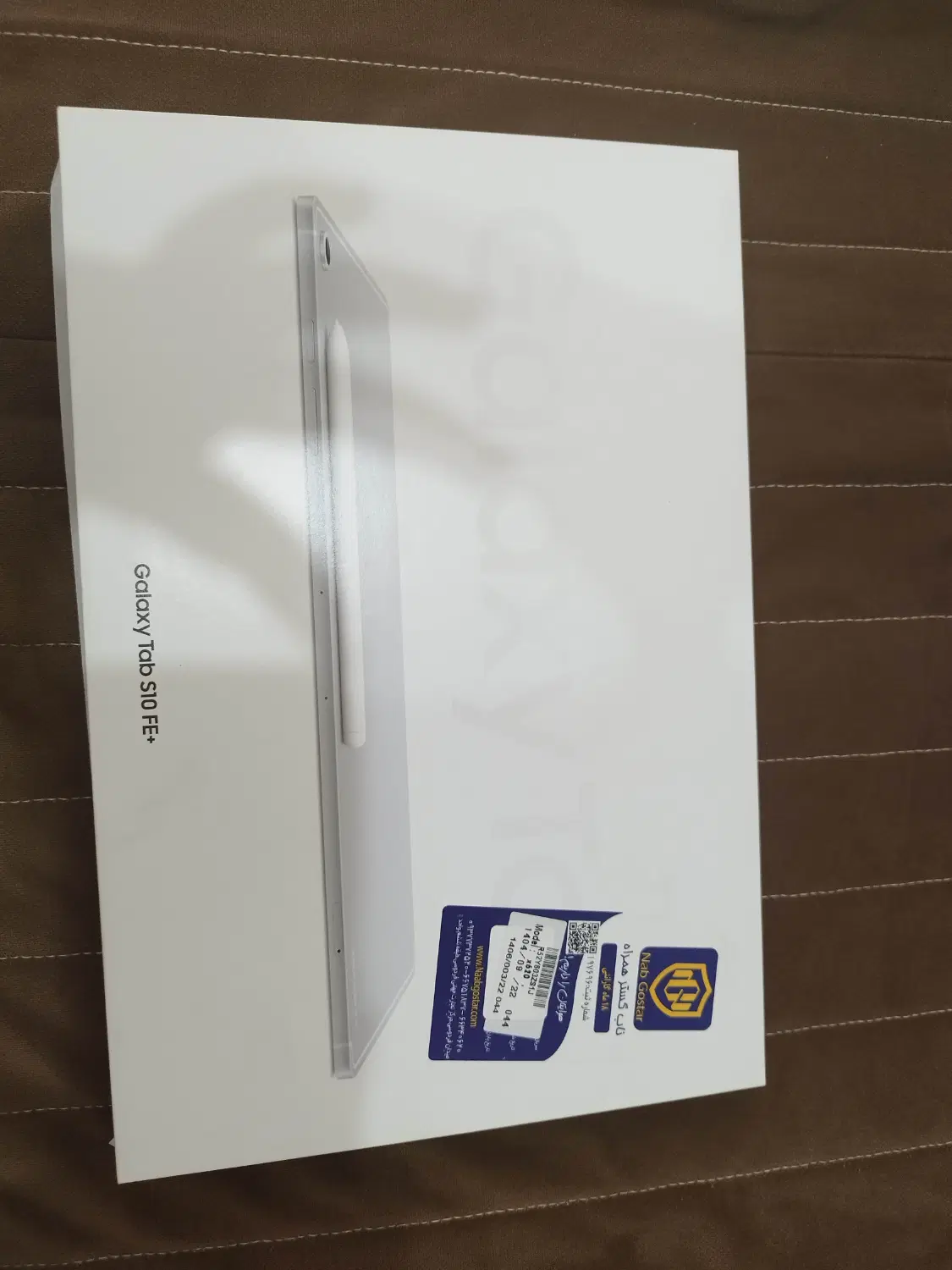 Tab S10 fe plus 12/256 wifi|تبلت|تهران, سردارجنگل|دیوار