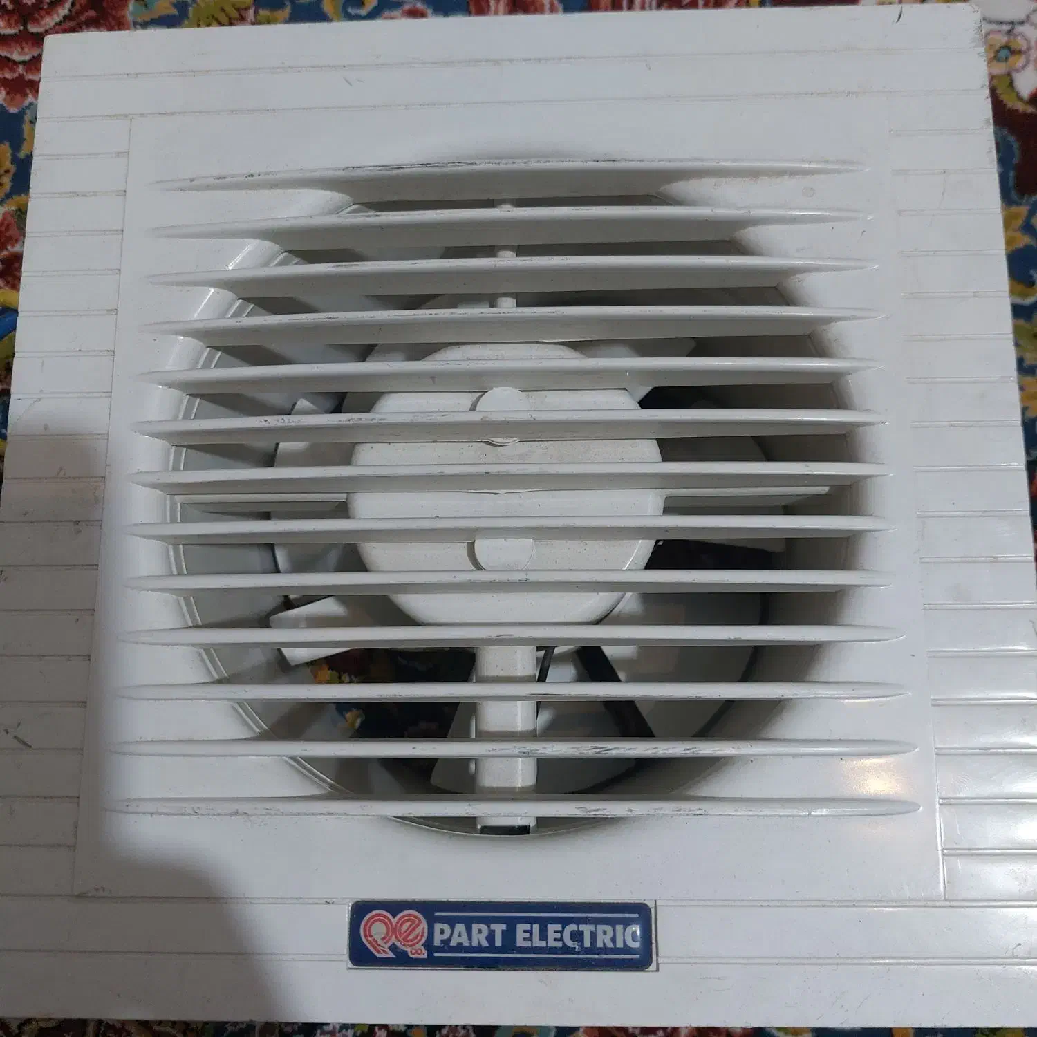 فن سالم|پنکه و تصفیه‌کنندهٔ هوا|کرمانشاه, |دیوار