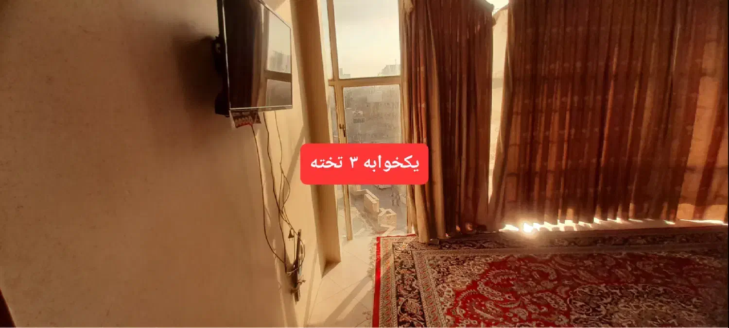 رزرو سوییت اجاره سوئیت نزدیک حرم|اجارهٔ کوتاه‌مدت آپارتمان و سوئیت|مشهد, حرم مطهر رضوی|دیوار