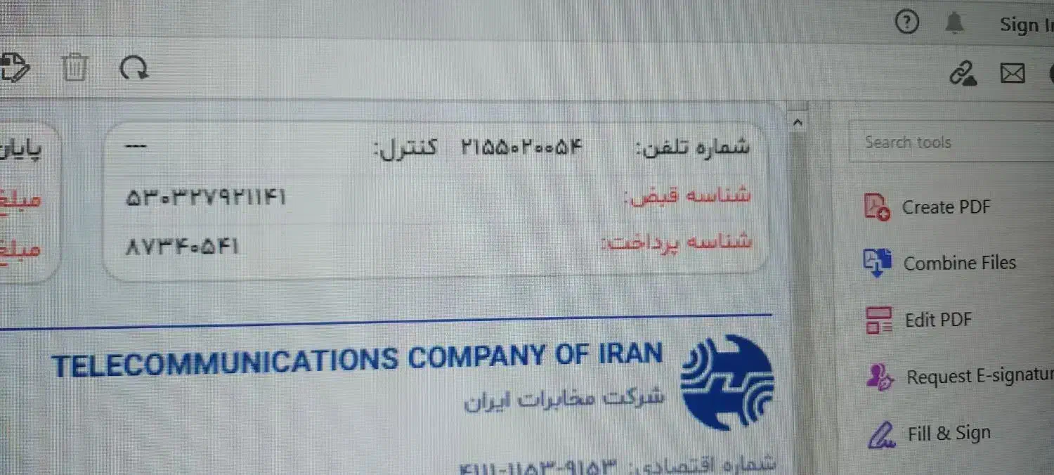 خط تلفن ثابت رند|تلفن رومیزی|تهران, خانی آباد نو جنوبی|دیوار