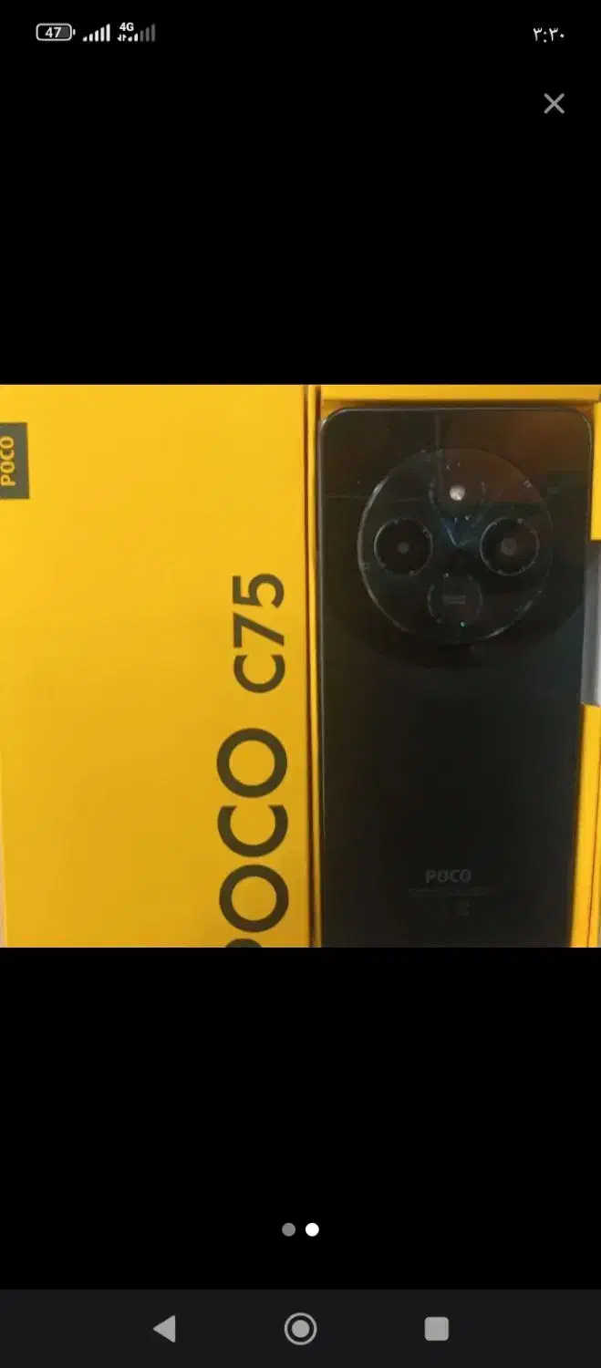 گوشی|موبایل|نظرآباد, نظرآباد|دیوار