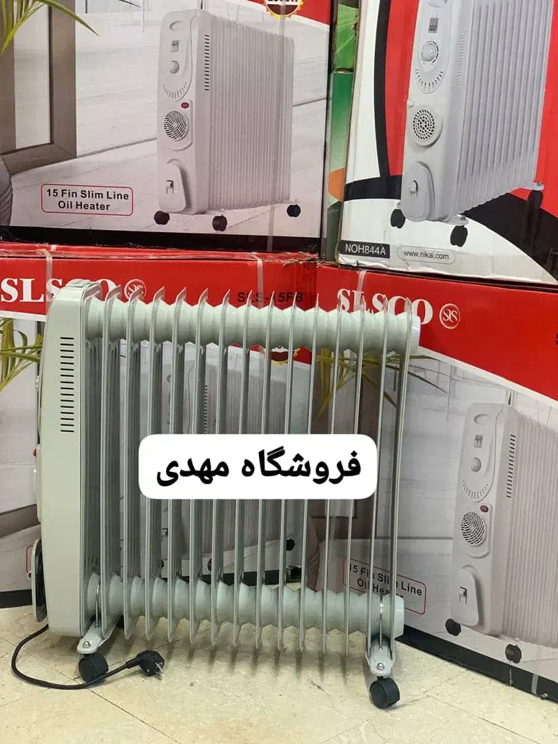 شوفاژ برقی روغنی اسلسکو ۱۵ پره با گارانتی/رادیاتور|آبگرمکن، پکیج، شوفاژ|تهران, امین حضور|دیوار
