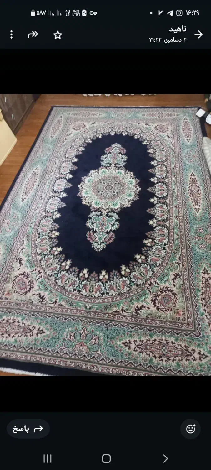 فرش ماشینی|فرش|رشت, پسیخان|دیوار