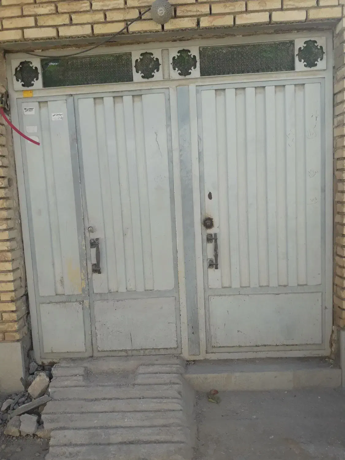 درب حیاط|مصالح و تجهیزات ساختمان|مبارکه, |دیوار