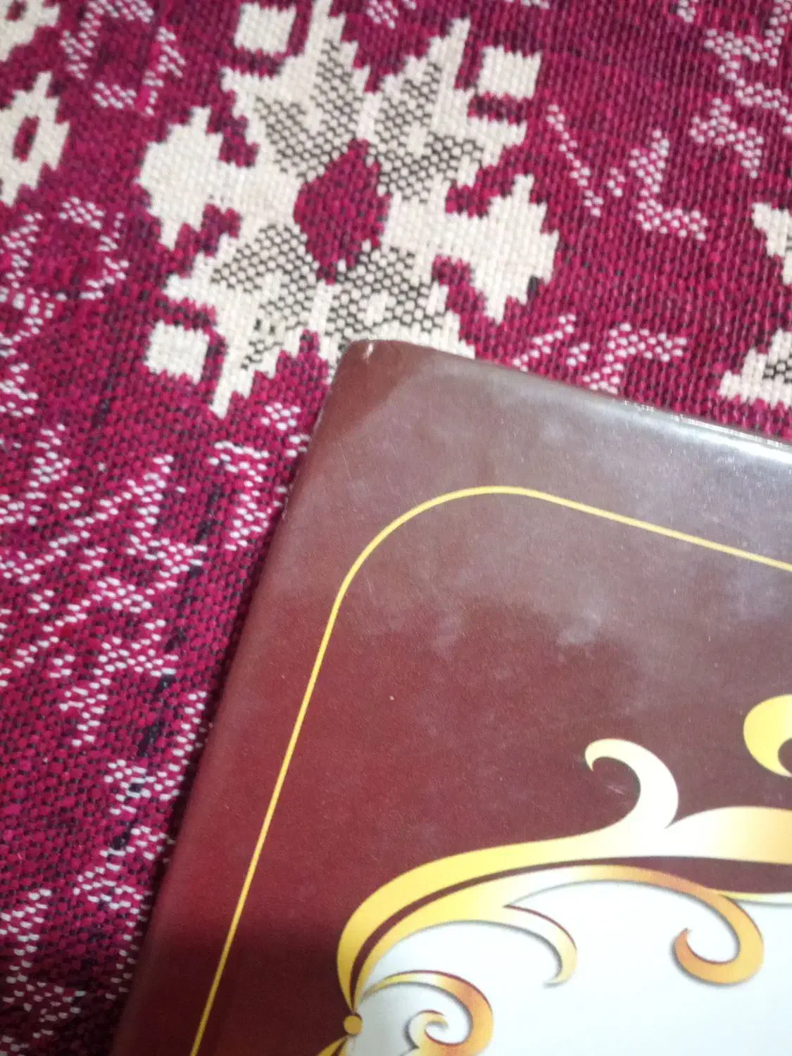 کتاب مرزبان نامه|کتاب و مجله آموزشی|قم, کلهری|دیوار