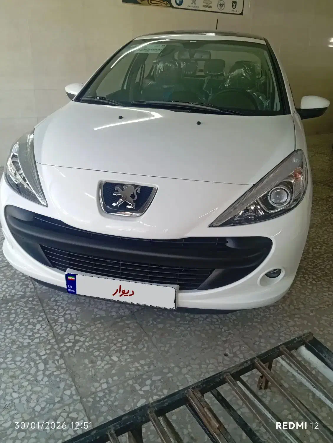 207خشک|خودرو سواری و وانت|اشتهارد, |دیوار