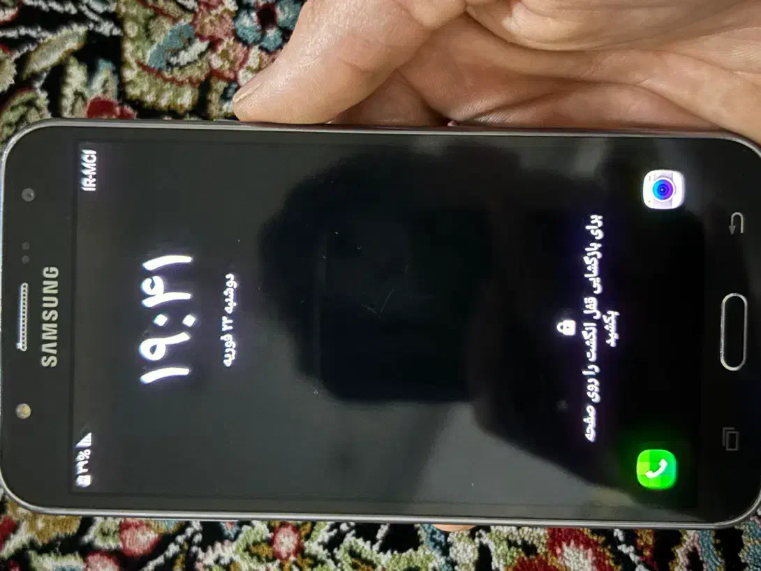 سامسونگ J7|موبایل|شهریار, کهنز|دیوار