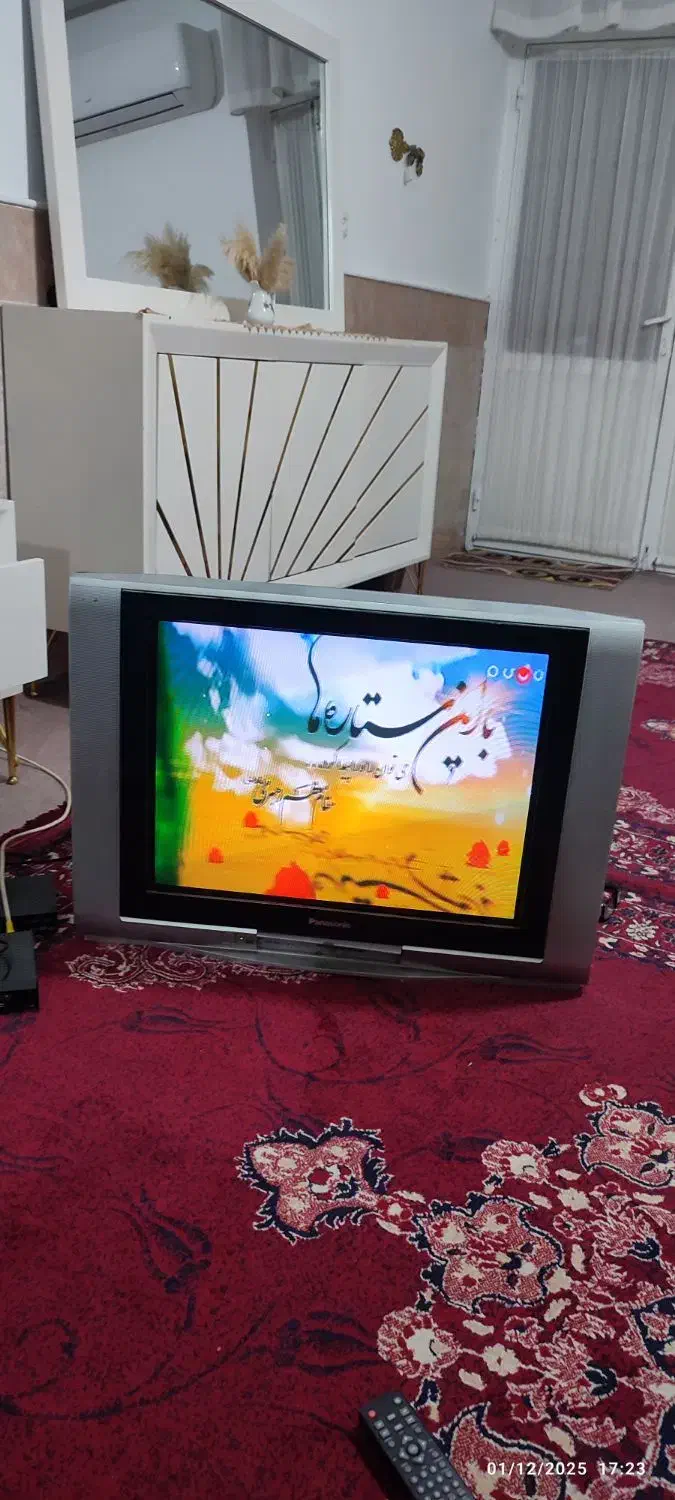 تلویزیون 24|تلویزیون و پروژکتور|قنوات, |دیوار