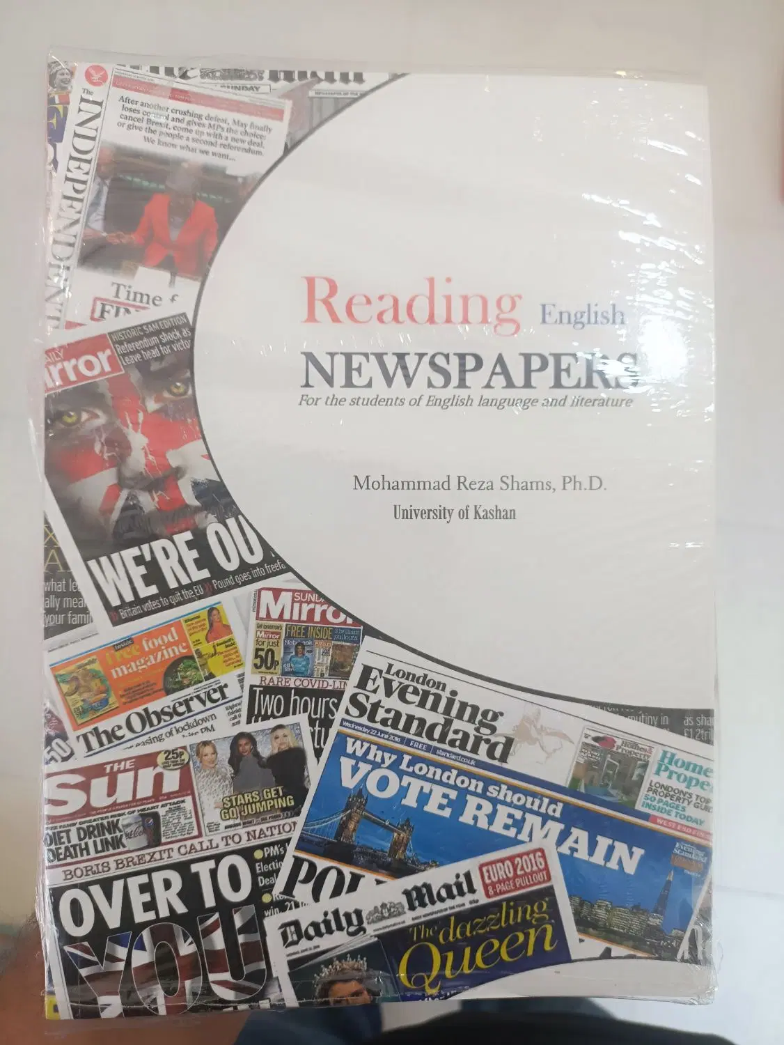 کتاب reading newspaper|کتاب و مجله آموزشی|اردبیل, |دیوار