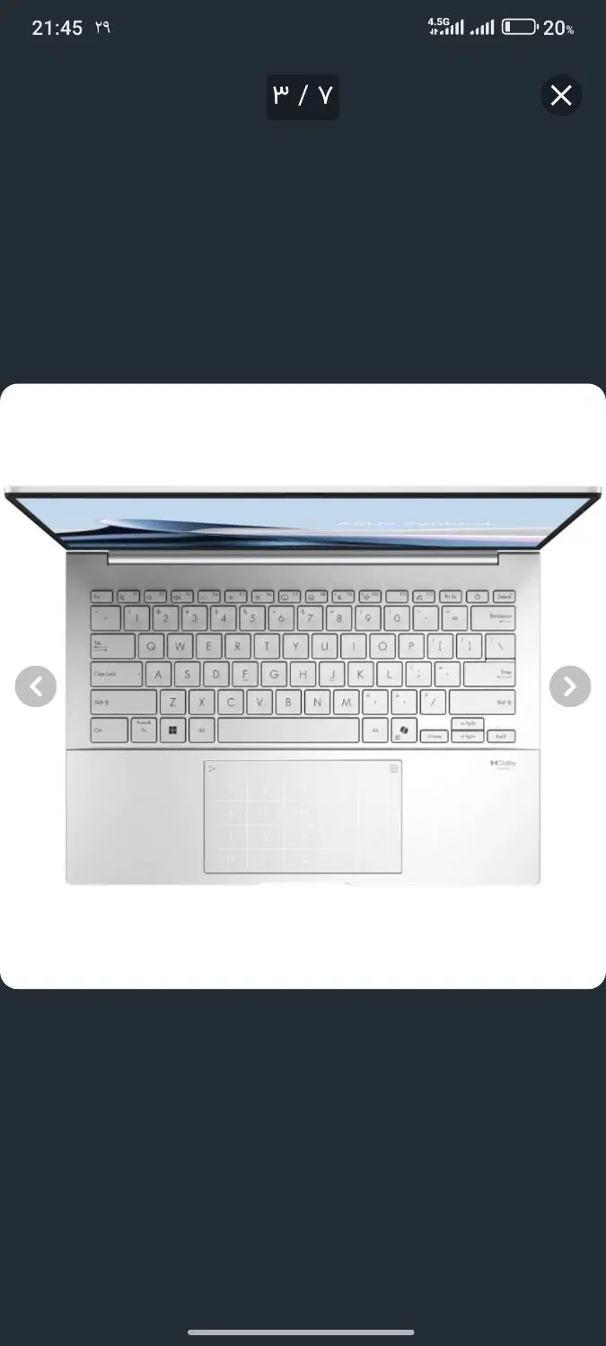 لپ تاپ Zenbook UX3405CA|رایانه همراه|اهواز, کوی جانبازان(دانش)|دیوار