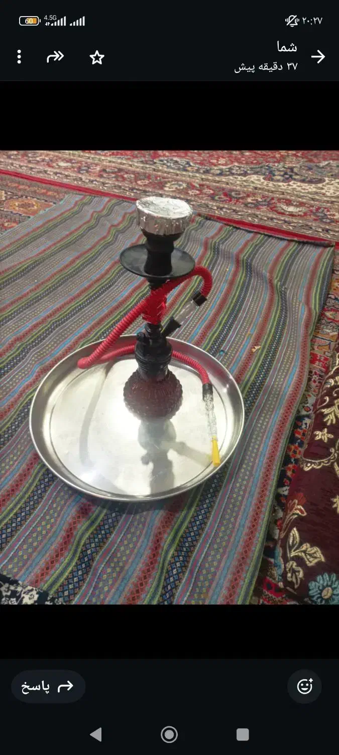 قلیون تمیز|کافی‌شاپ و رستوران|خرمشهر, |دیوار