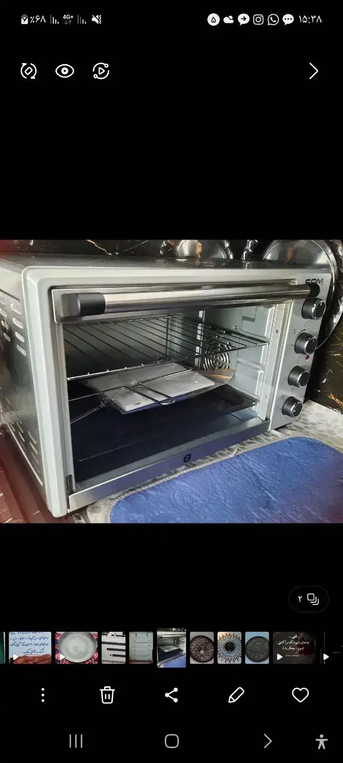 وسایل برقی|اجاق گاز و لوازم برقی پختوپز|رشت, تازه آباد|دیوار