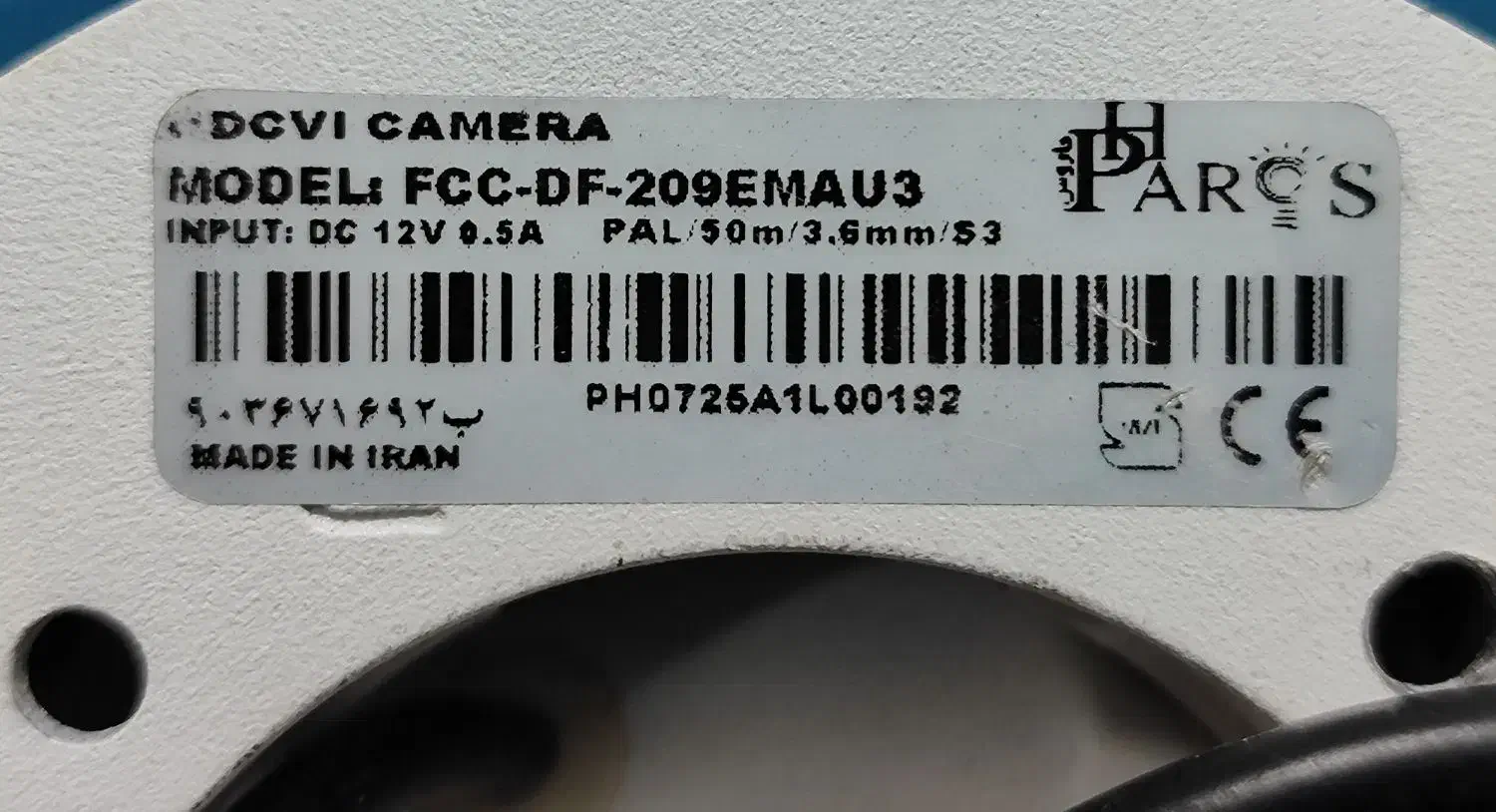 دوربین مداربسته|دوربین مداربسته|مشهد, آزادشهر|دیوار