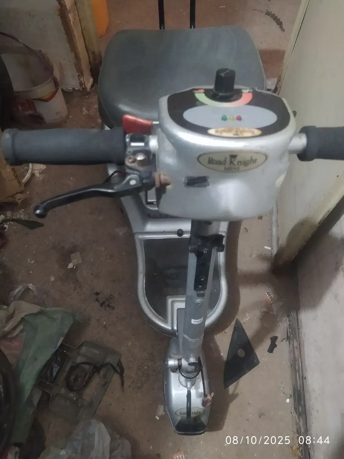 اسکوتر برقی سه چرخ سالمندان تا شو|دوچرخه، اسکیت، اسکوتر|پرند, فاز ۶|دیوار