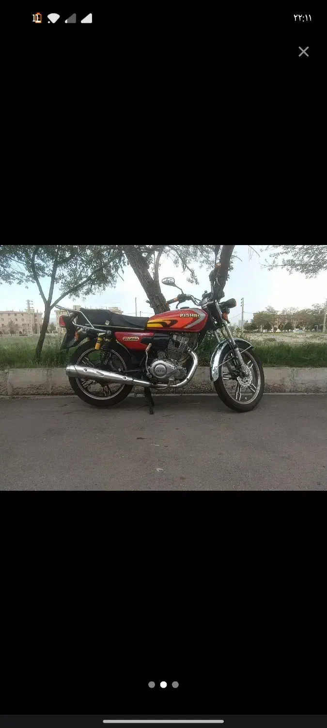 هوندا ۲۰۰ مدل ۱۴۰۲ فروش . معاوضه با تریل|موتورسیکلت|زنجان, |دیوار