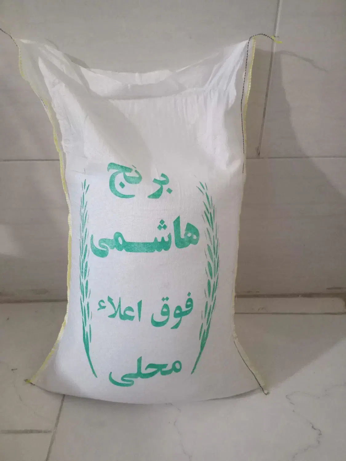 برنج هاشمی اصل|خوردنی و آشامیدنی|هشتگرد, شهرک وحدت|دیوار