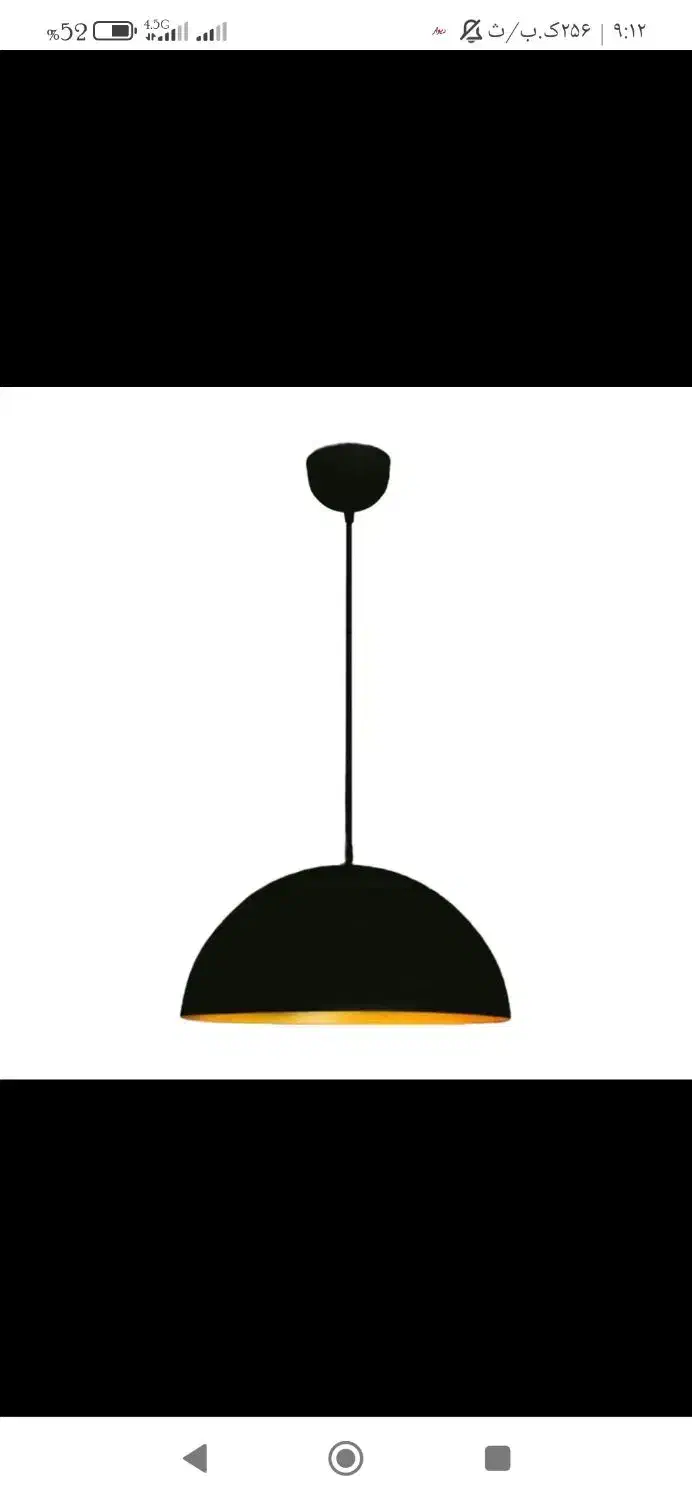 لوستر فلزی|لوستر و چراغ آویز|گلبهار, شهر جدید گلبهار|دیوار