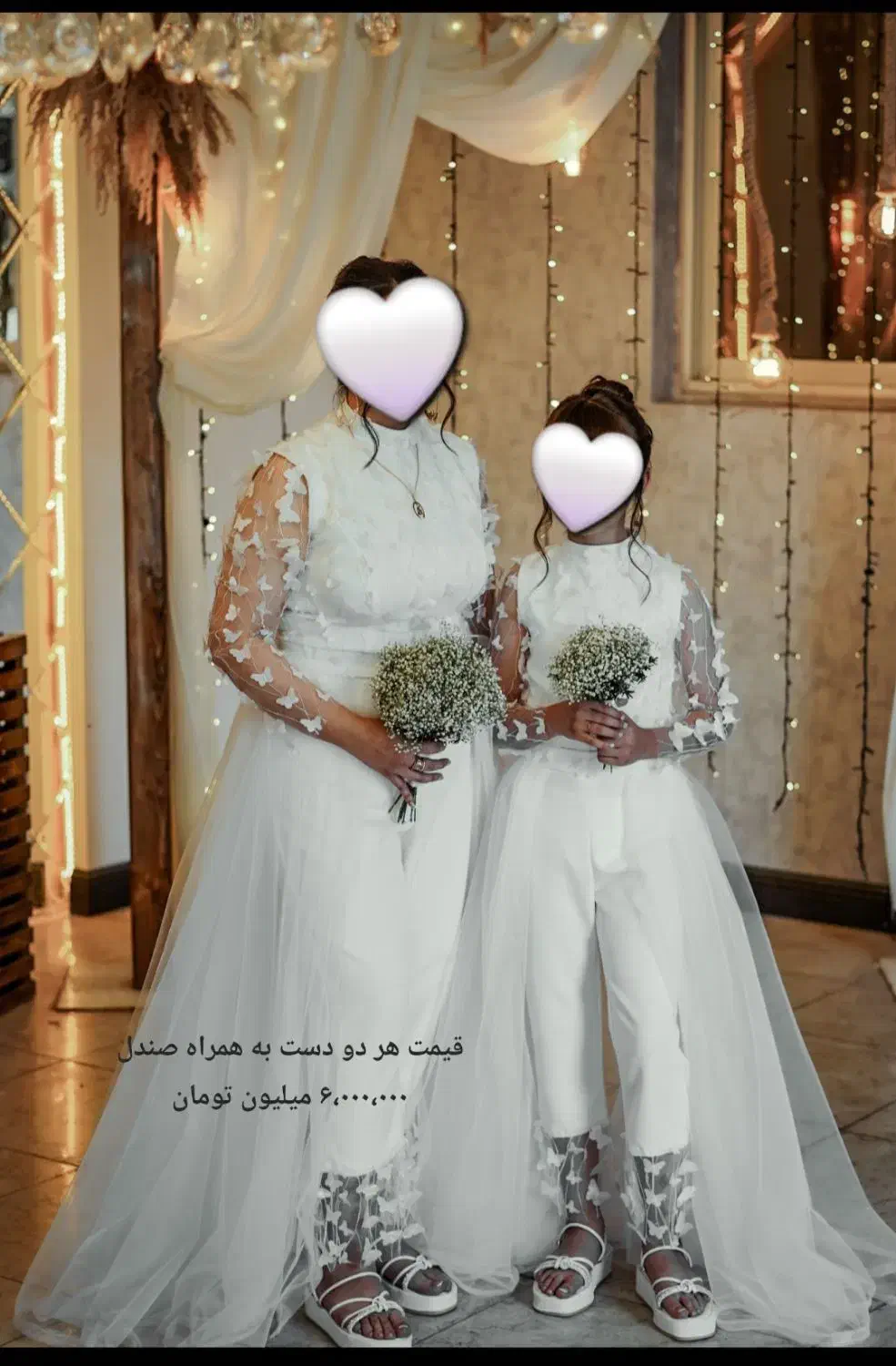 لباس دست دوم در حد نو|لباس|پردیس, فاز ۸|دیوار