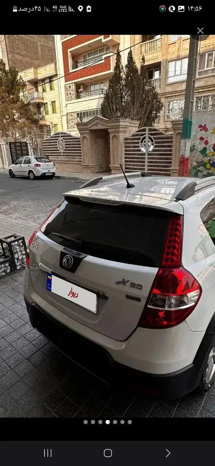 اچ سی کراس مدل۹۶بیرنگ دوبرگ سند|خودرو سواری و وانت|کرج, باغستان|دیوار