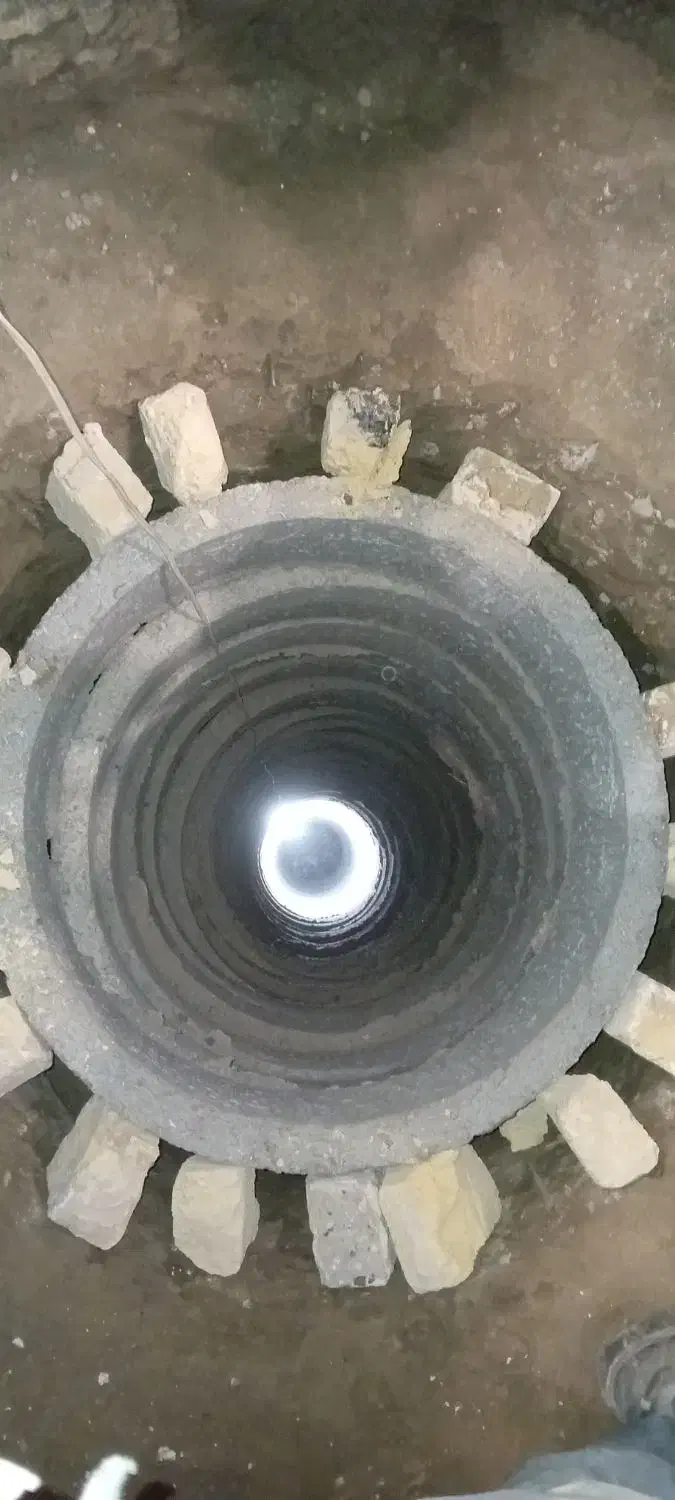 چاه کن یا مغنی|خدمات پیشه و مهارت|چناران, |دیوار