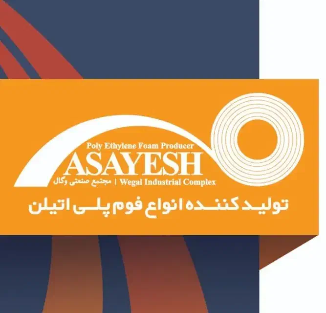 نیروی کار حرفه ای و مبتدی|استخدام صنعتی، فنی، مهندسی|جعفرآباد, |دیوار