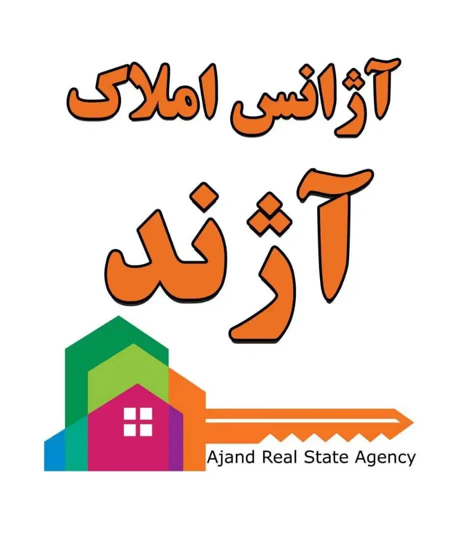 اجاره مغازه 38 متر میرابوالقاسمی|اجارهٔ مغازه و غرفه|رشت, دیلمان|دیوار