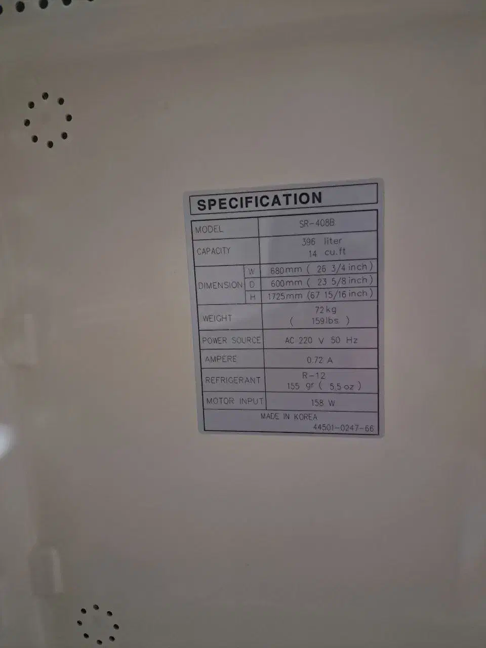 فروش یخچال دسته دو کار کرده|یخچال و فریزر|رشت, توشیبا|دیوار