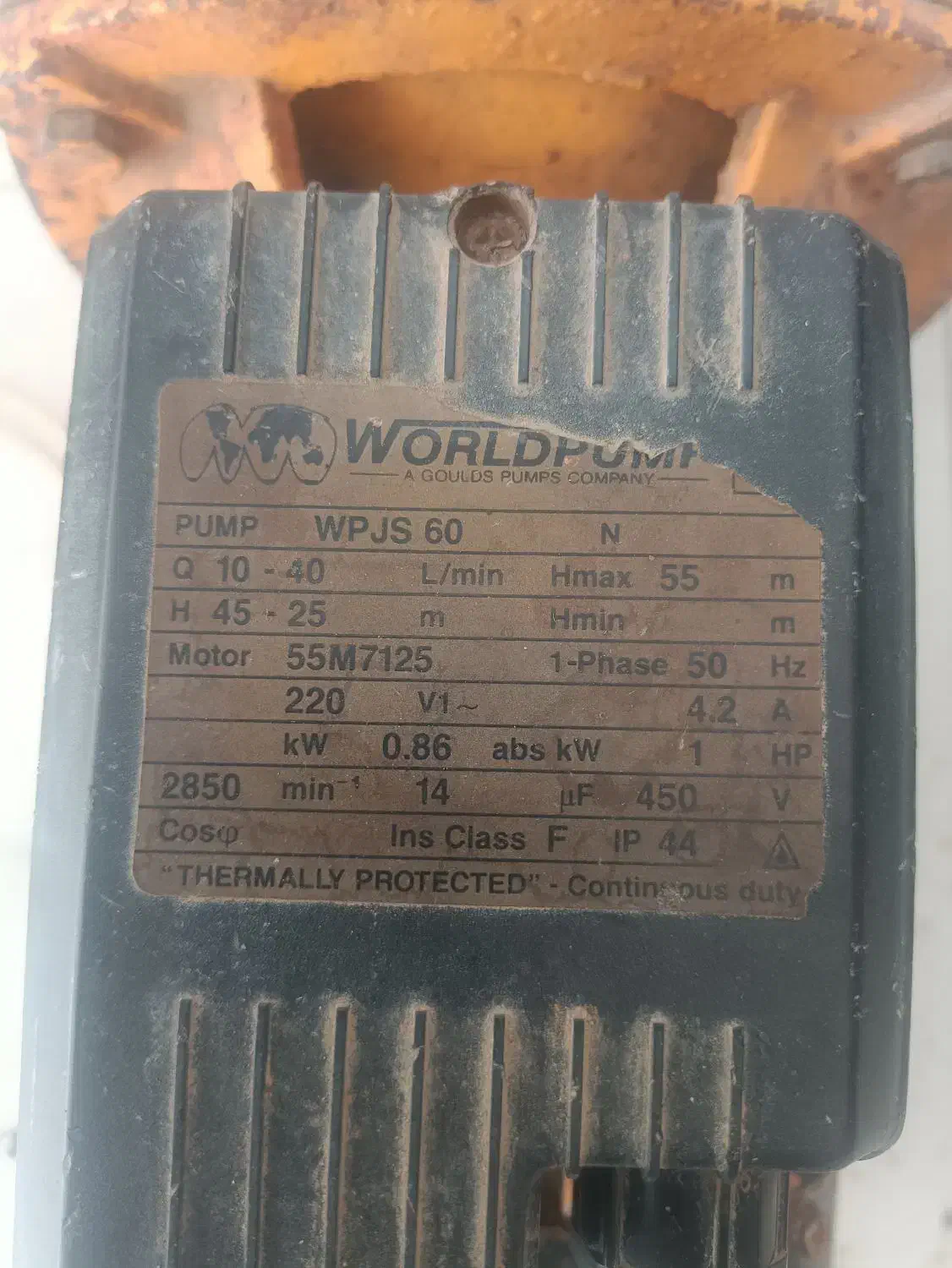 دینام اب|ماشینآلات صنعتی|سنندج, |دیوار