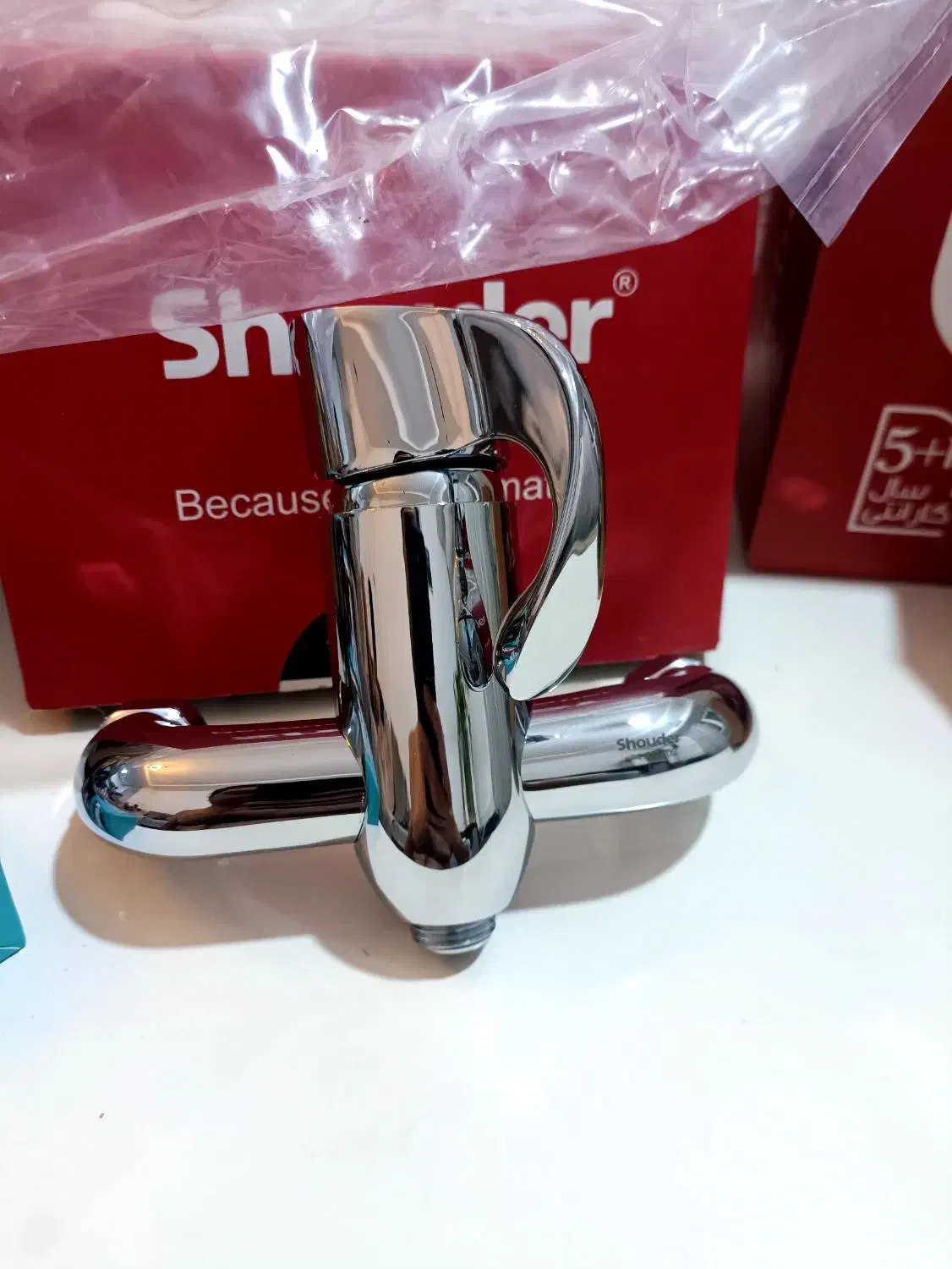 شیرآلات شودر|لوازم سرویس بهداشتی|سیرجان, |دیوار