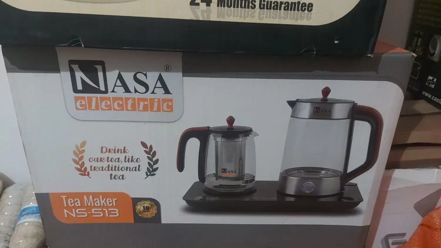 چای ساز ناسا مدل Ns-513|سماور، چایساز، قهوهساز|گرگان, |دیوار