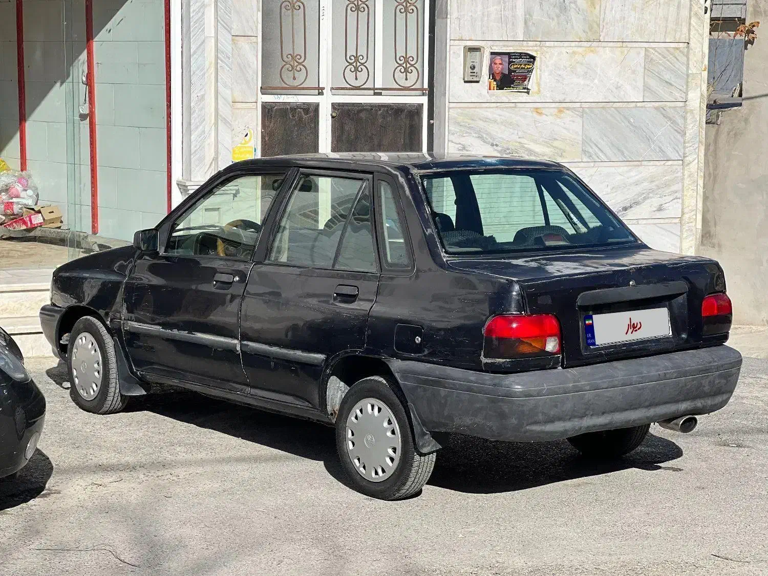 فروش فوری پراید84|خودرو سواری و وانت|الیگودرز, |دیوار