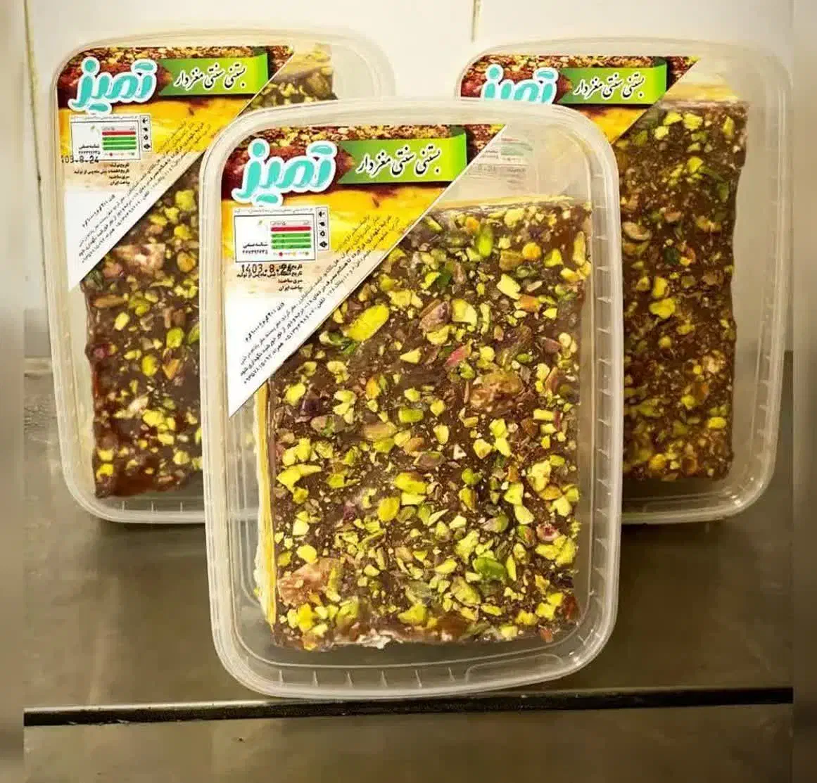 تولید کننده و پخش بستنی سنتی و فالوده|کافیشاپ و رستوران|مشهد, ایثار|دیوار