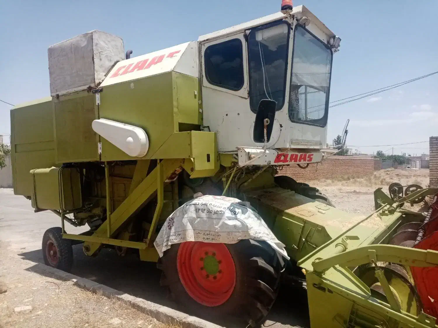 کمباین کلاس سهندs68|خودرو سنگین|شیراز, زرهی|دیوار