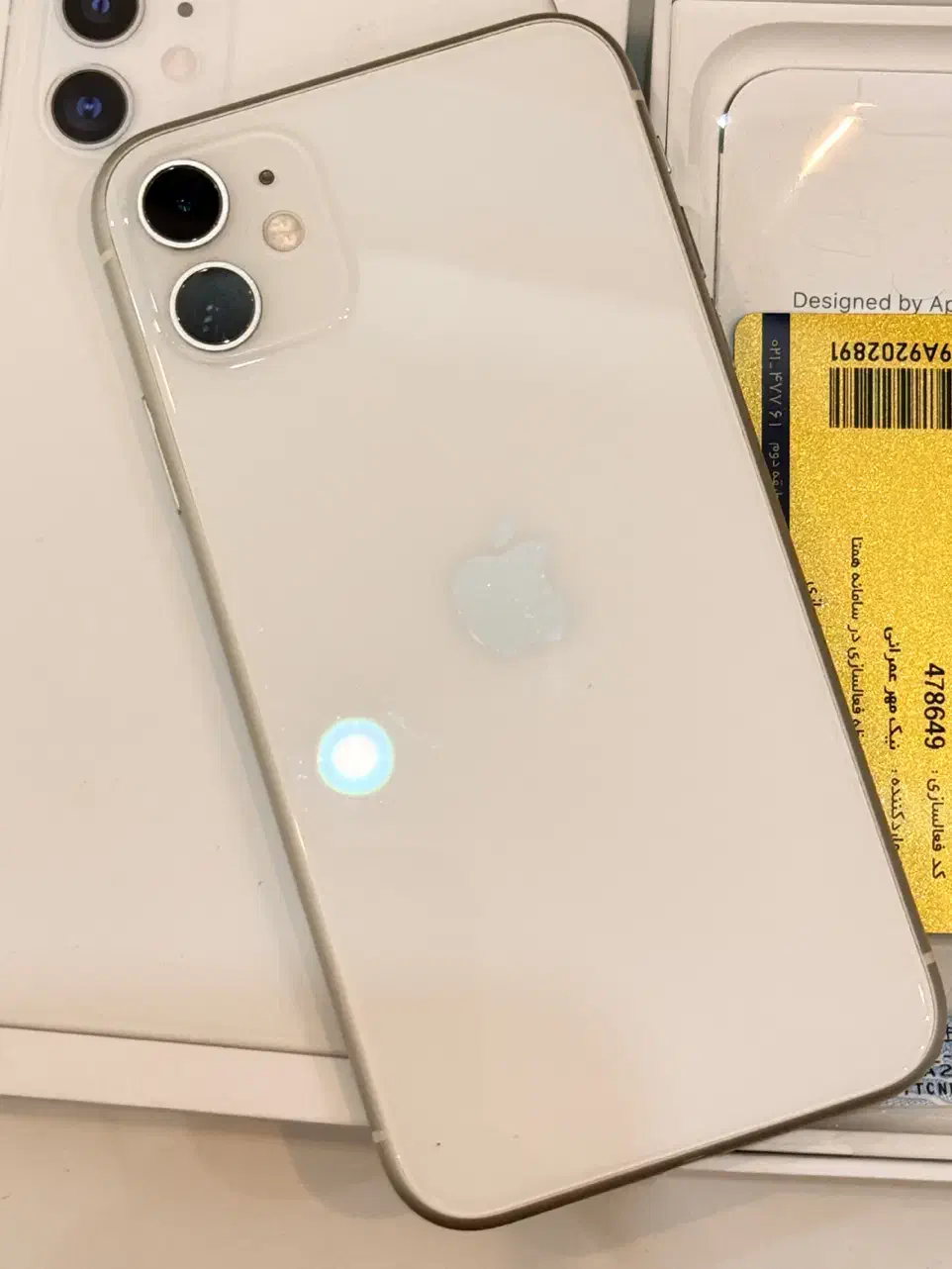 ایفون ۱۱ CH|موبایل|ساری, |دیوار