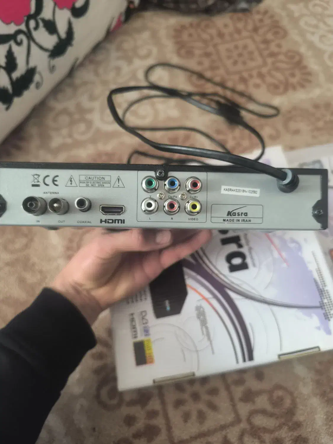 دستگاه دیجیتال کسرا|پخش‌کننده DVD و ویدیو|قم, حاج زینل|دیوار