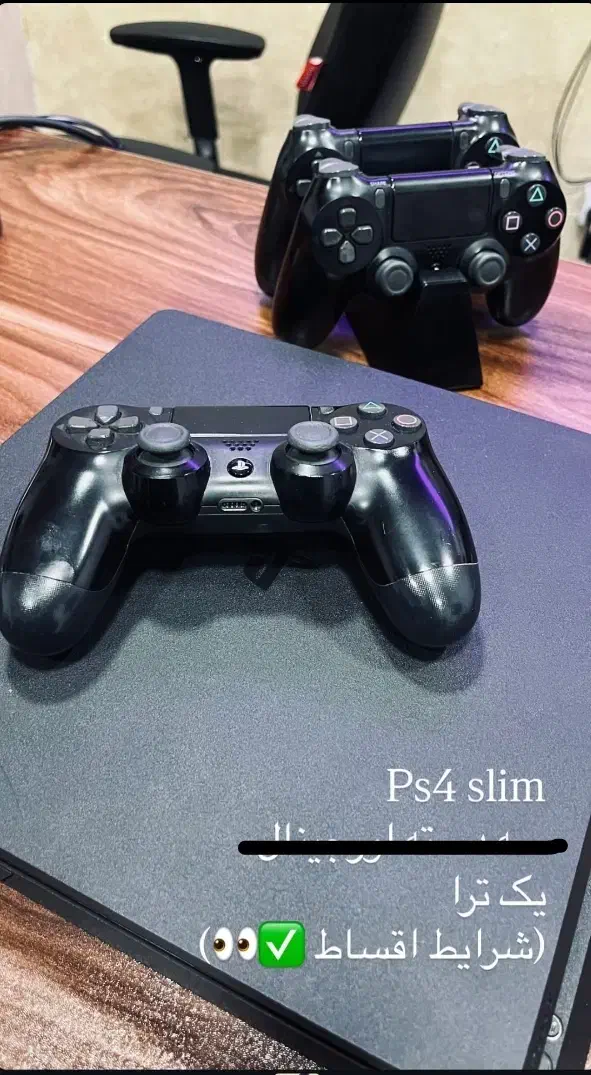 پلی استیشن ps4 slim نقد و اقساط|کنسول، بازی ویدئویی و آنلاین|بابل, |دیوار