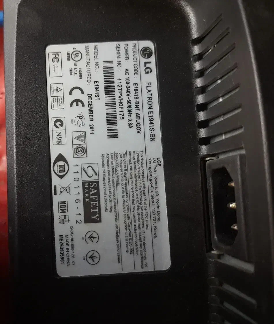 مانیتور LG19 ال جی|قطعات و لوازم جانبی رایانه|کبودرآهنگ, |دیوار