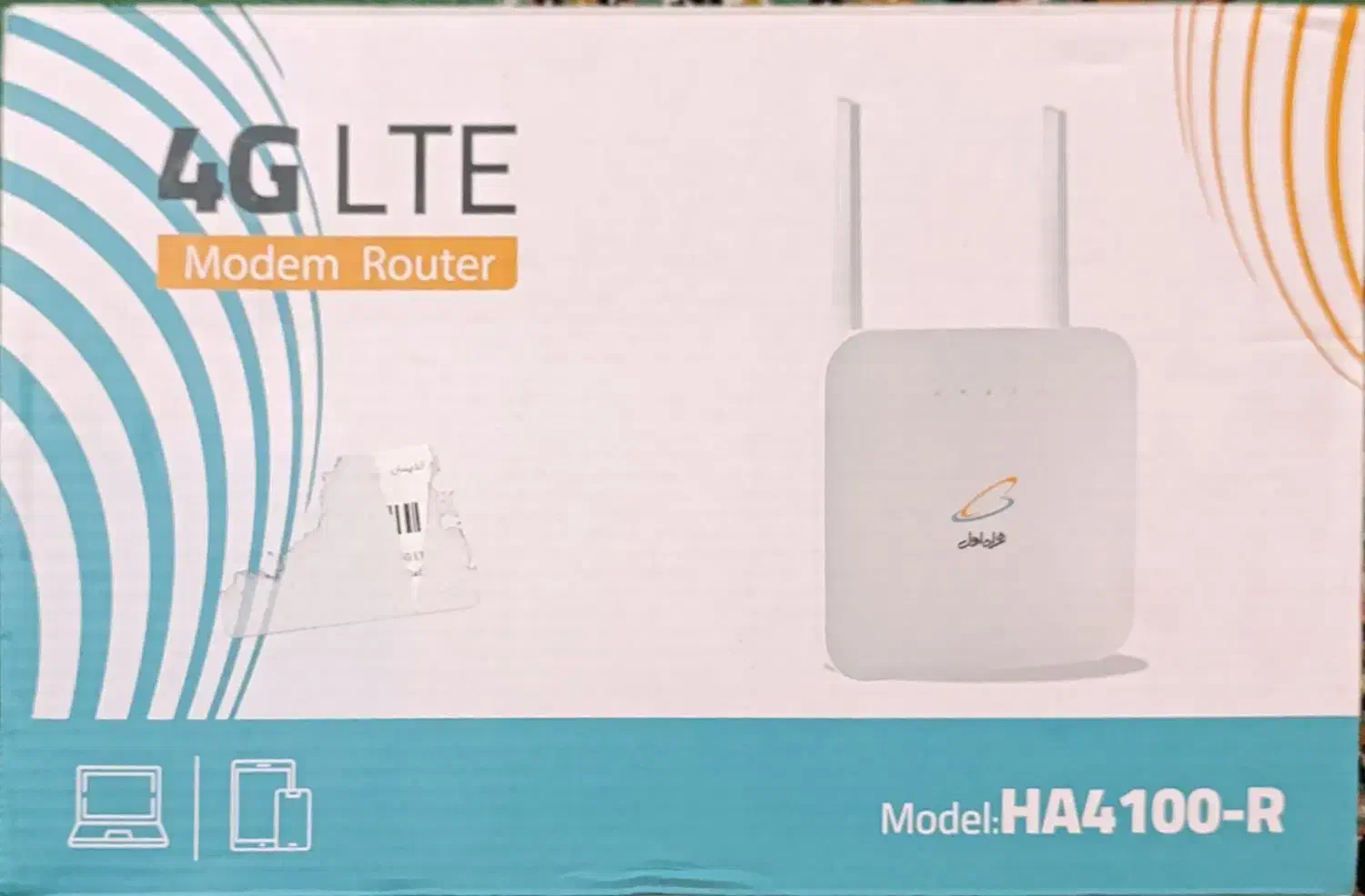 مودم همراه اول|مودم و تجهیزات شبکه|رفسنجان, |دیوار