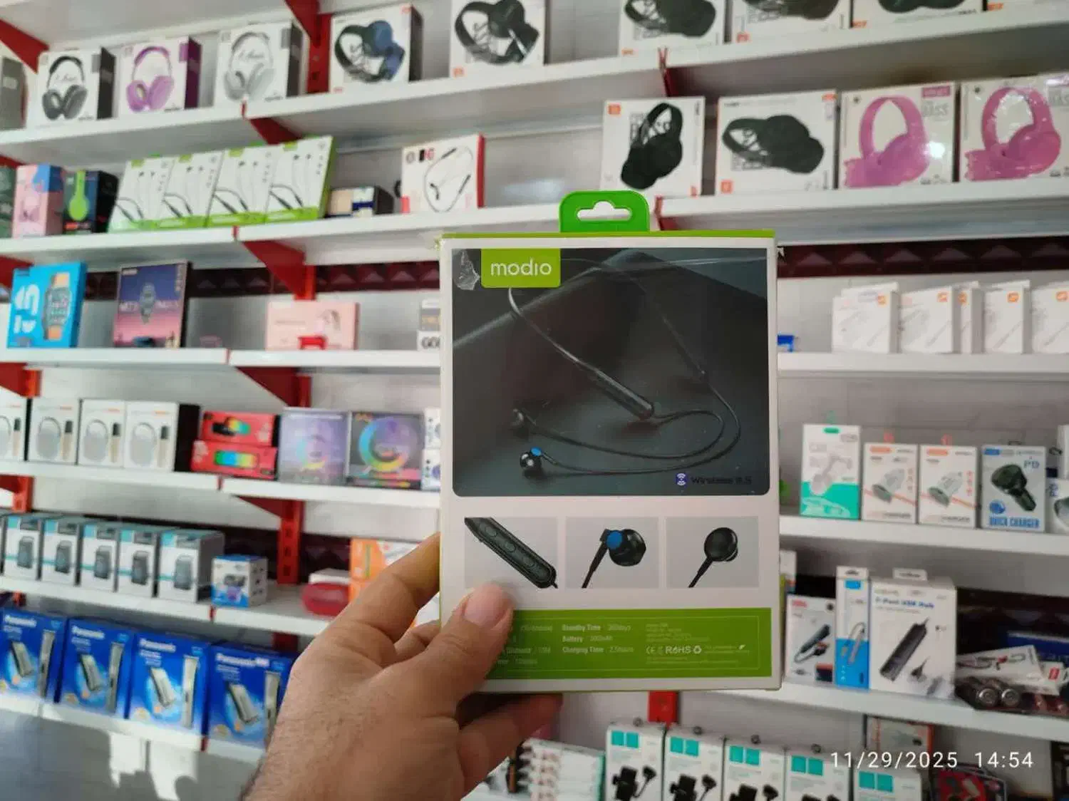 هندزفری گردنی بلوتوثی Modio|لوازم جانبی موبایل و تبلت|زنجان, |دیوار