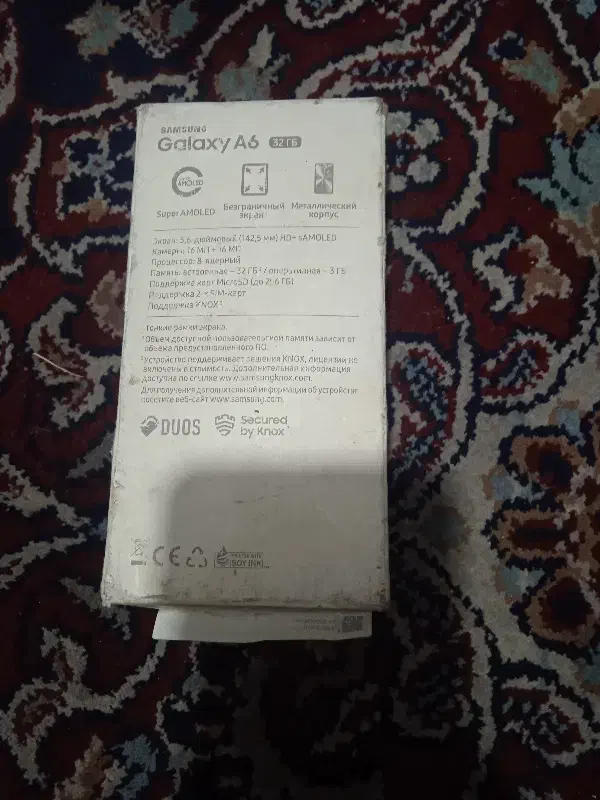 جعبه گوشی سامسونگ A6|موبایل|تهران, علی‌آباد|دیوار